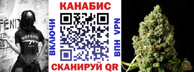 Цена Мамадыш ГАШИШ Каннабис СК Меф omg вход Cocaine