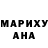 Каннабис планчик Nigi Mashrapova