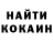 Метадон кристалл King Pover