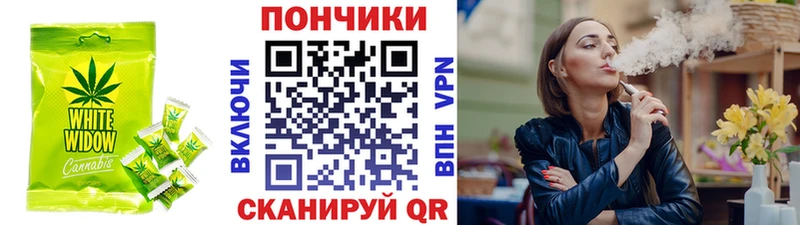 Cannafood марихуана  Мамадыш 
