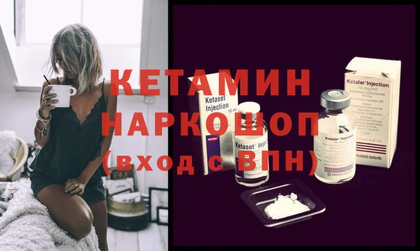альфа пвп Новокубанск