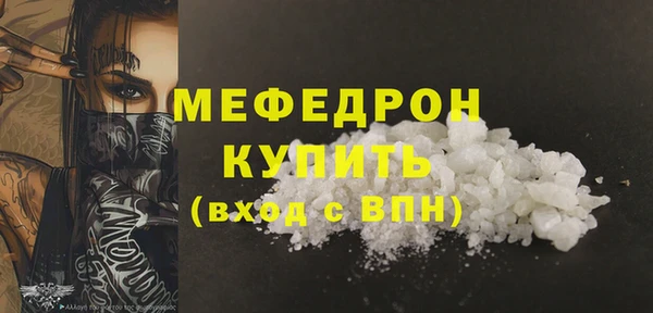 альфа пвп Новокубанск