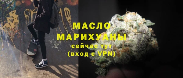 ECSTASY Бикин