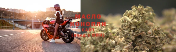 Альфа ПВП Новодвинск