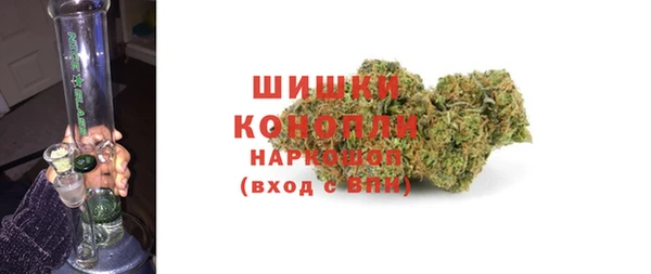 не бодяженный Нефтекумск