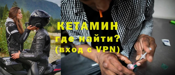 Альфа ПВП Новодвинск