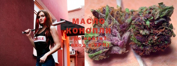 MESCALINE Нязепетровск