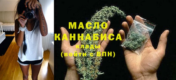 альфа пвп Новокубанск