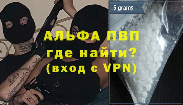 mdma Остров