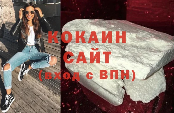 apvp Нея