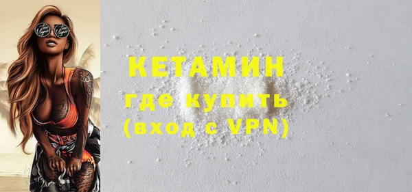 Альфа ПВП Новодвинск