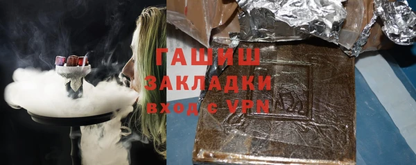 Альфа ПВП Новодвинск