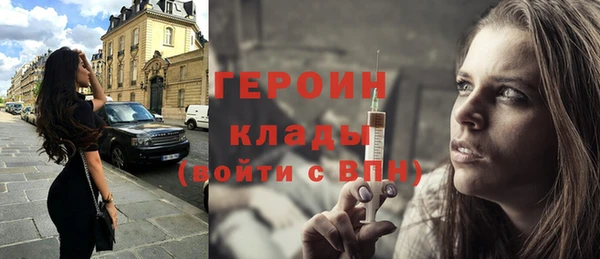 альфа пвп Новокубанск