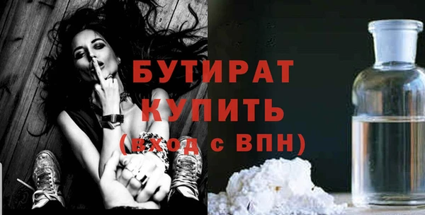 альфа пвп Новокубанск