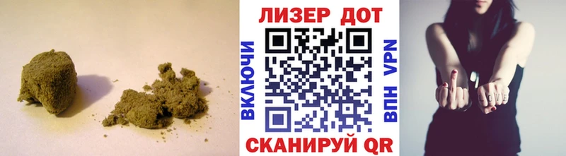 LSD-25 экстази кислота  хочу наркоту  Мамадыш 