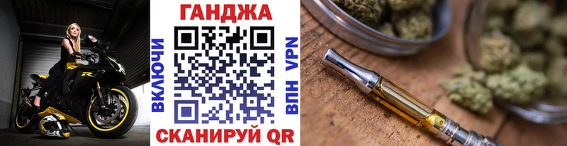 кракен зеркало  Мамадыш  Конопля ГИДРОПОН 